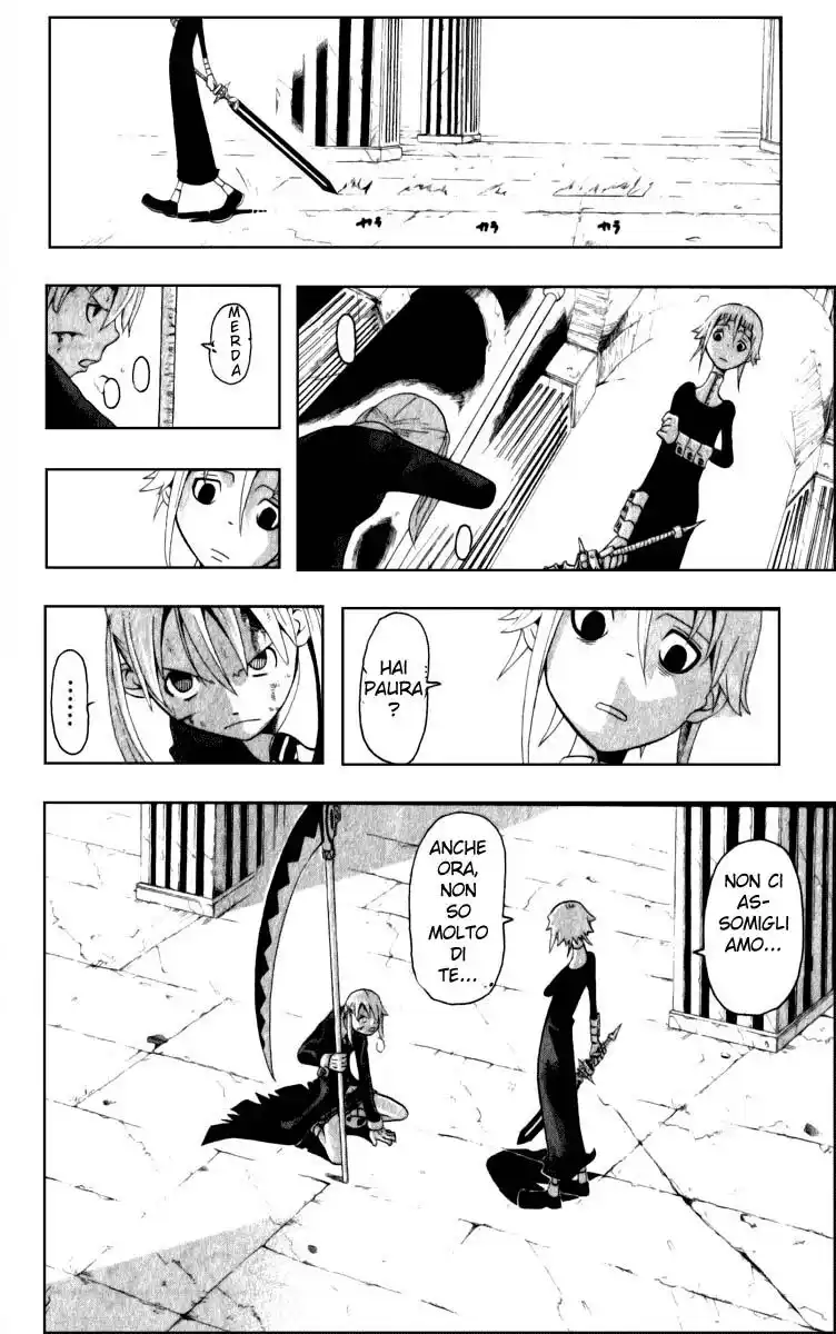 Soul Eater Capitolo 18 page 21