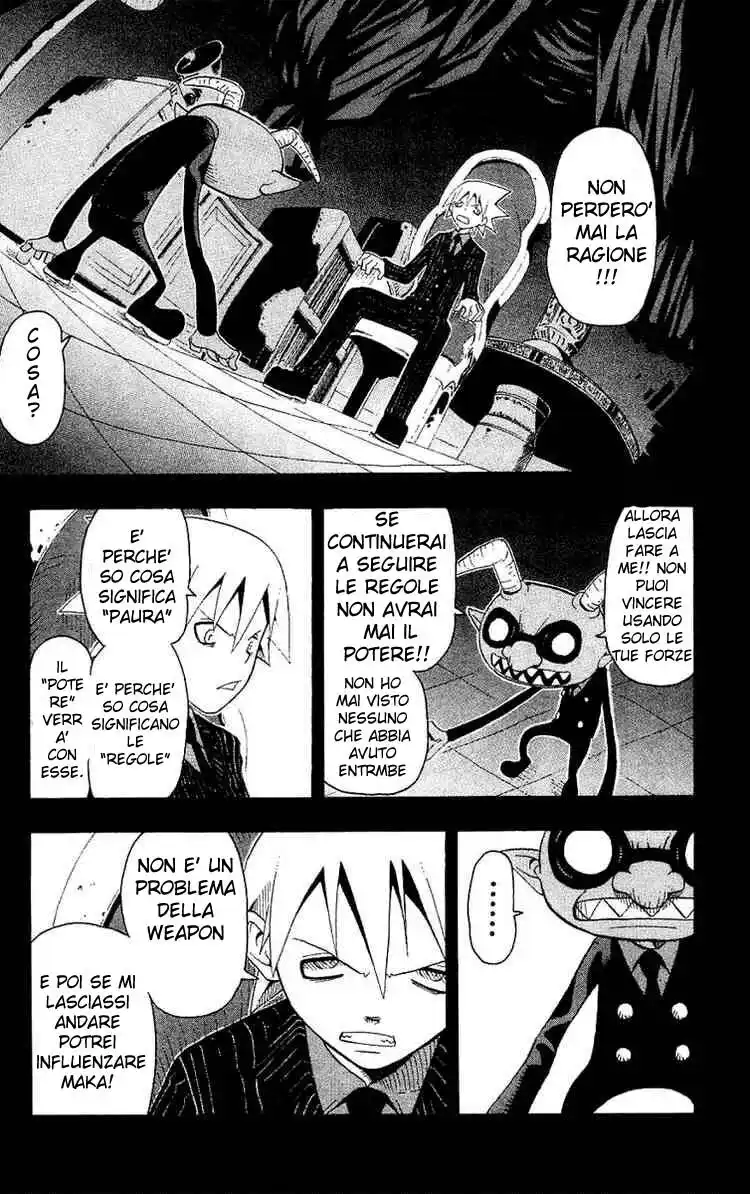 Soul Eater Capitolo 18 page 30