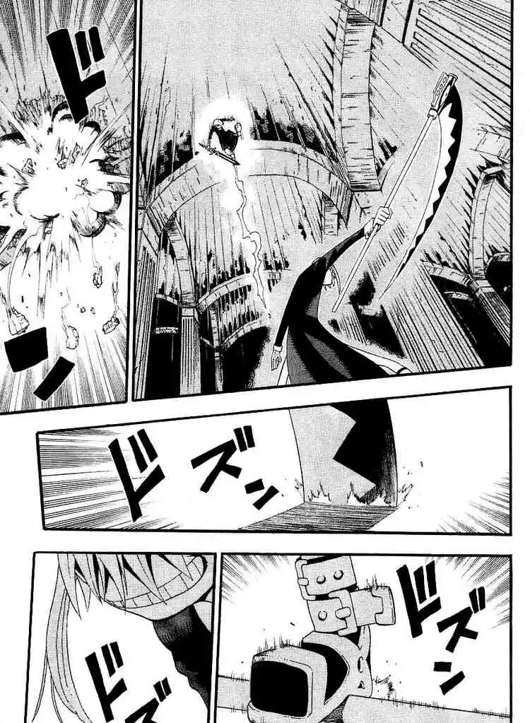 Soul Eater Capitolo 18 page 43