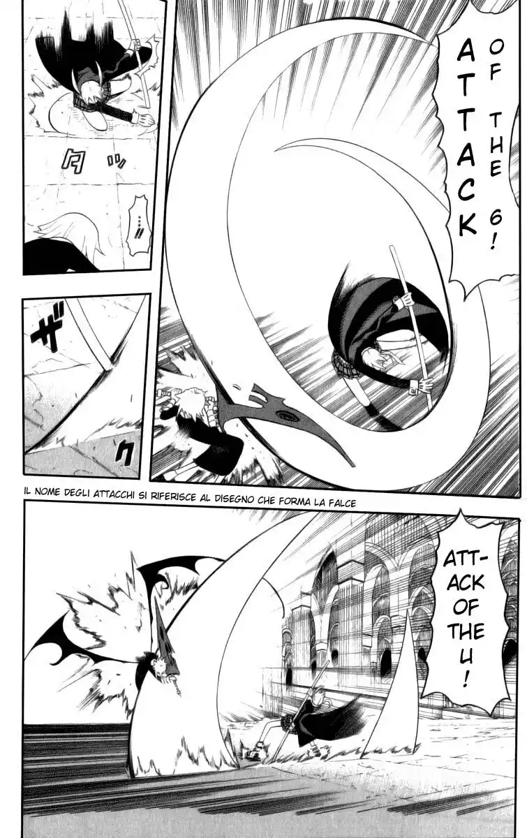 Soul Eater Capitolo 18 page 5