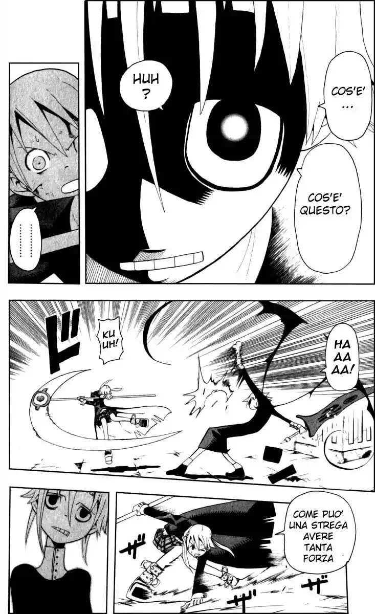 Soul Eater Capitolo 18 page 7