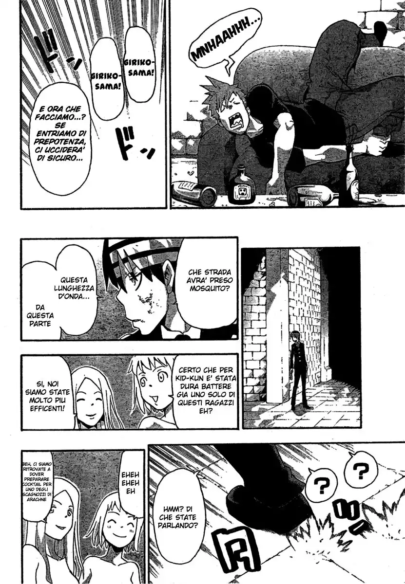 Soul Eater Capitolo 55 page 32