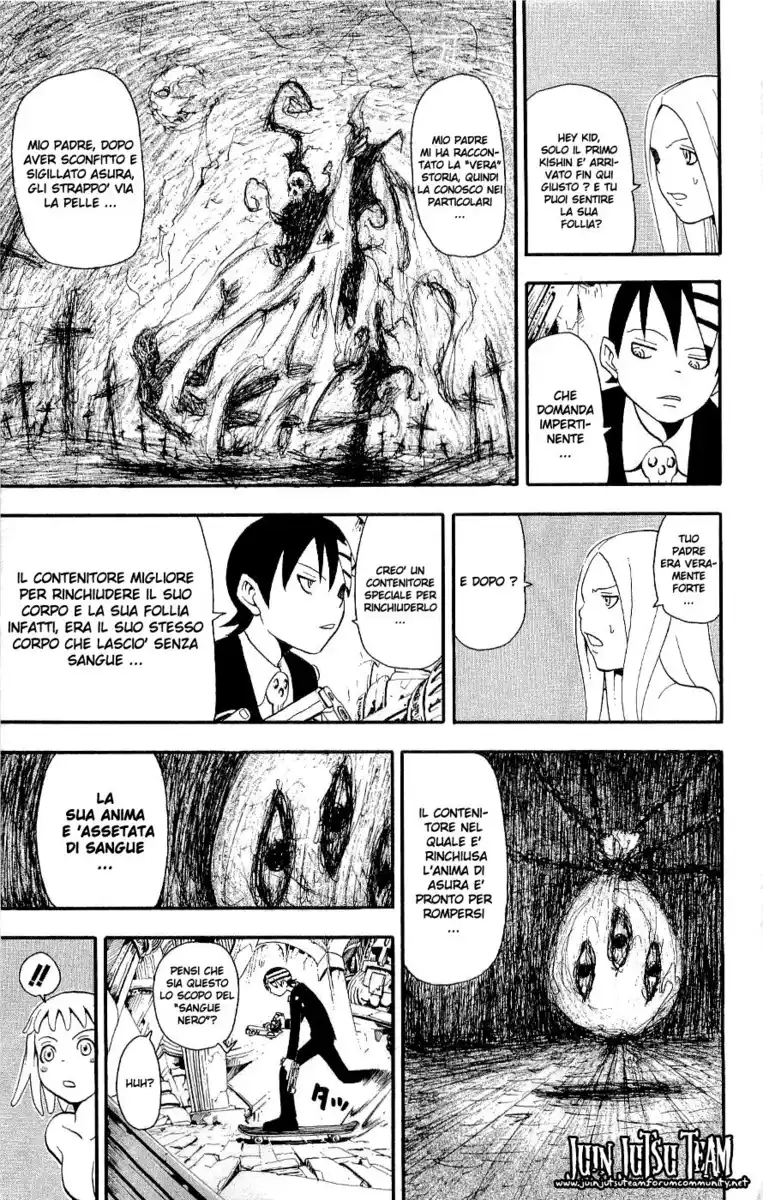 Soul Eater Capitolo 20 page 12