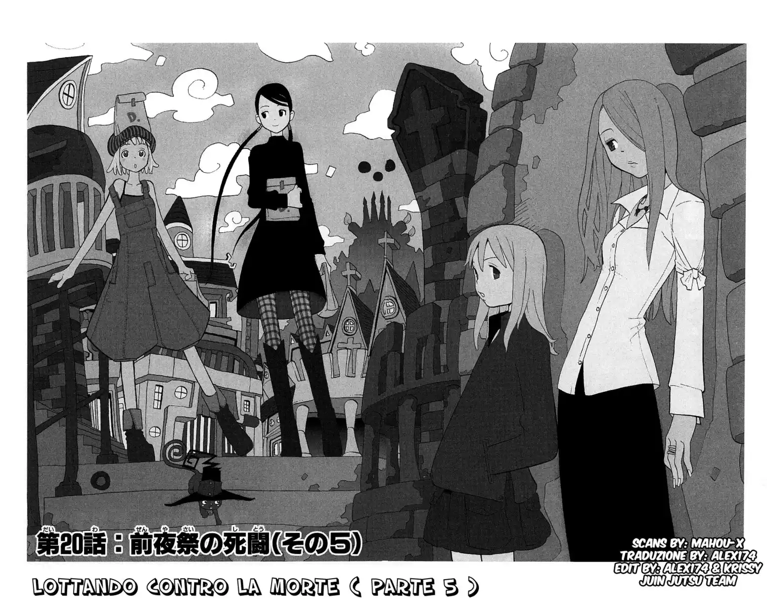 Soul Eater Capitolo 20 page 2