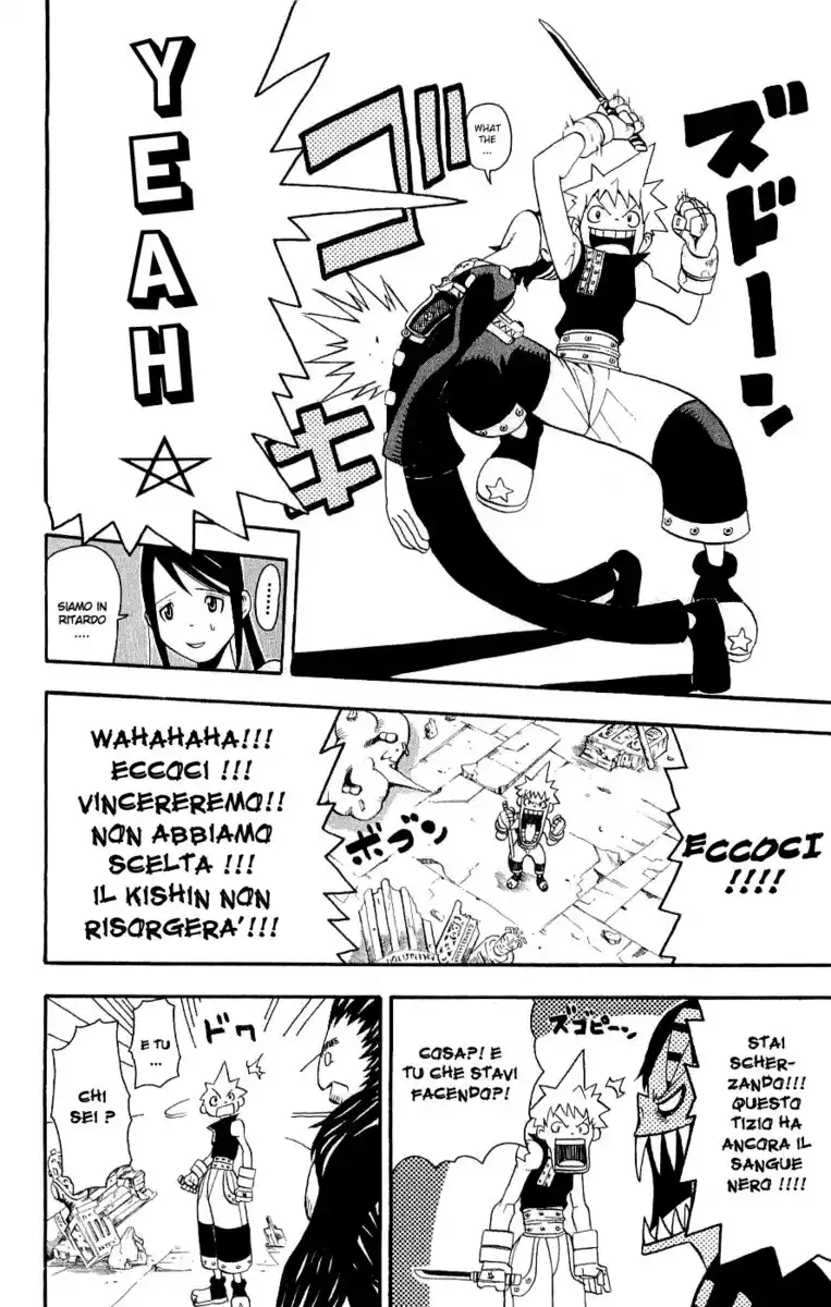 Soul Eater Capitolo 20 page 23