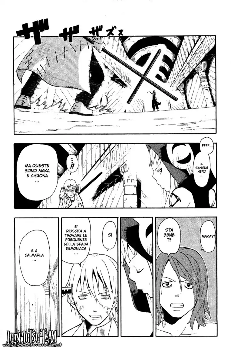 Soul Eater Capitolo 20 page 4