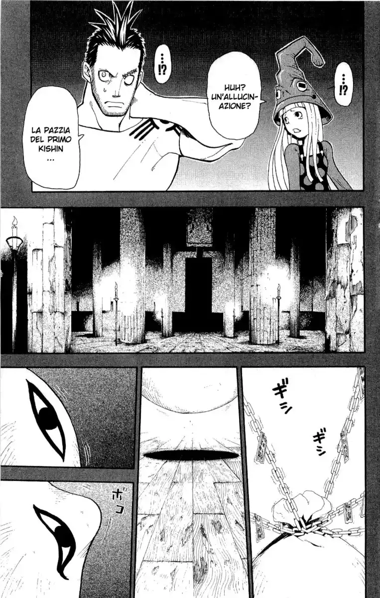 Soul Eater Capitolo 20 page 41