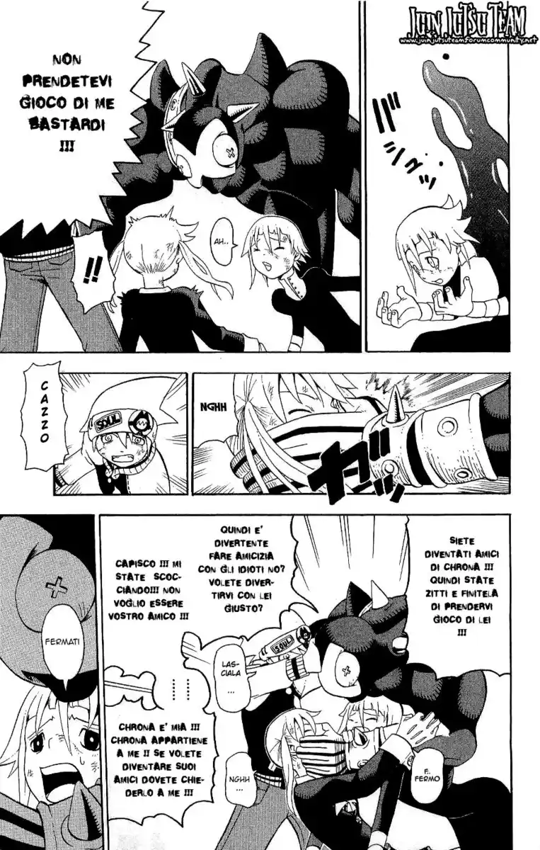 Soul Eater Capitolo 20 page 6