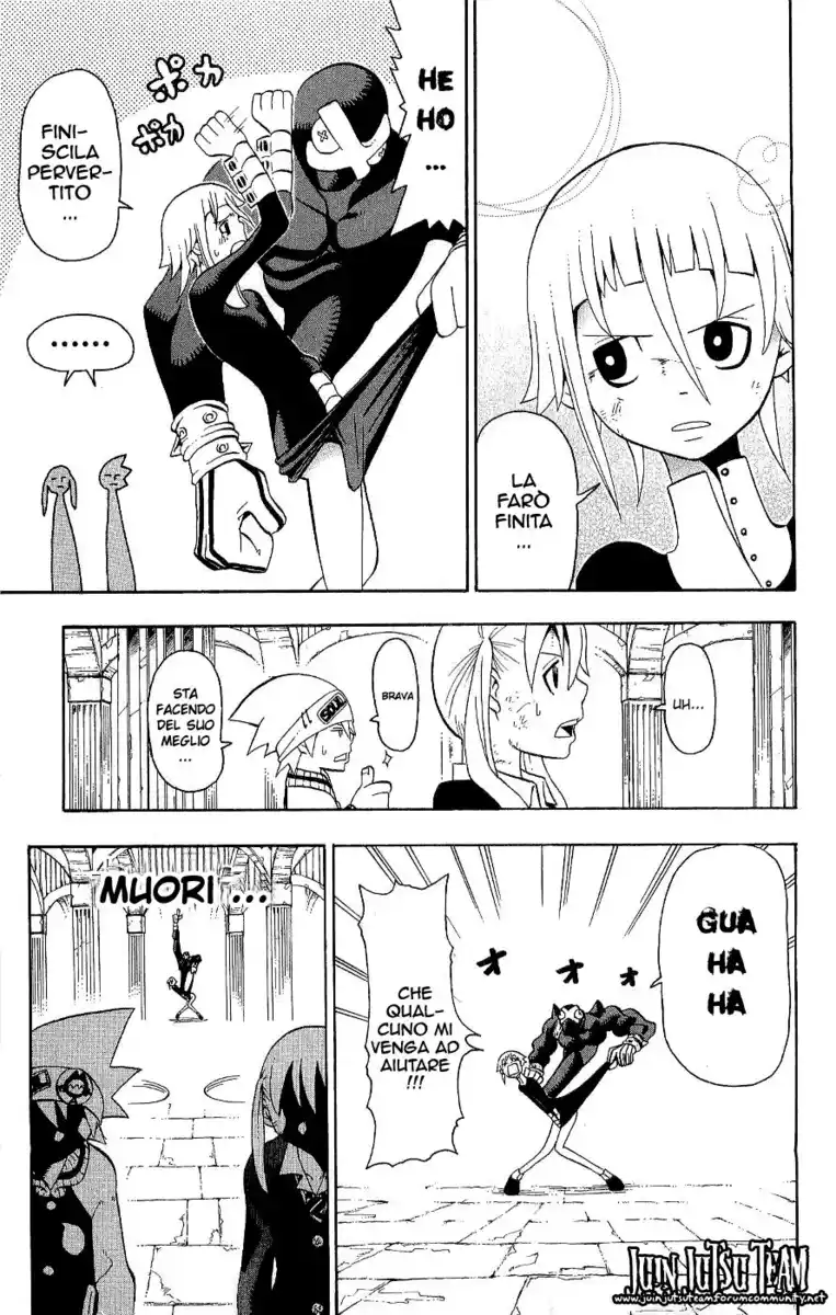 Soul Eater Capitolo 20 page 8