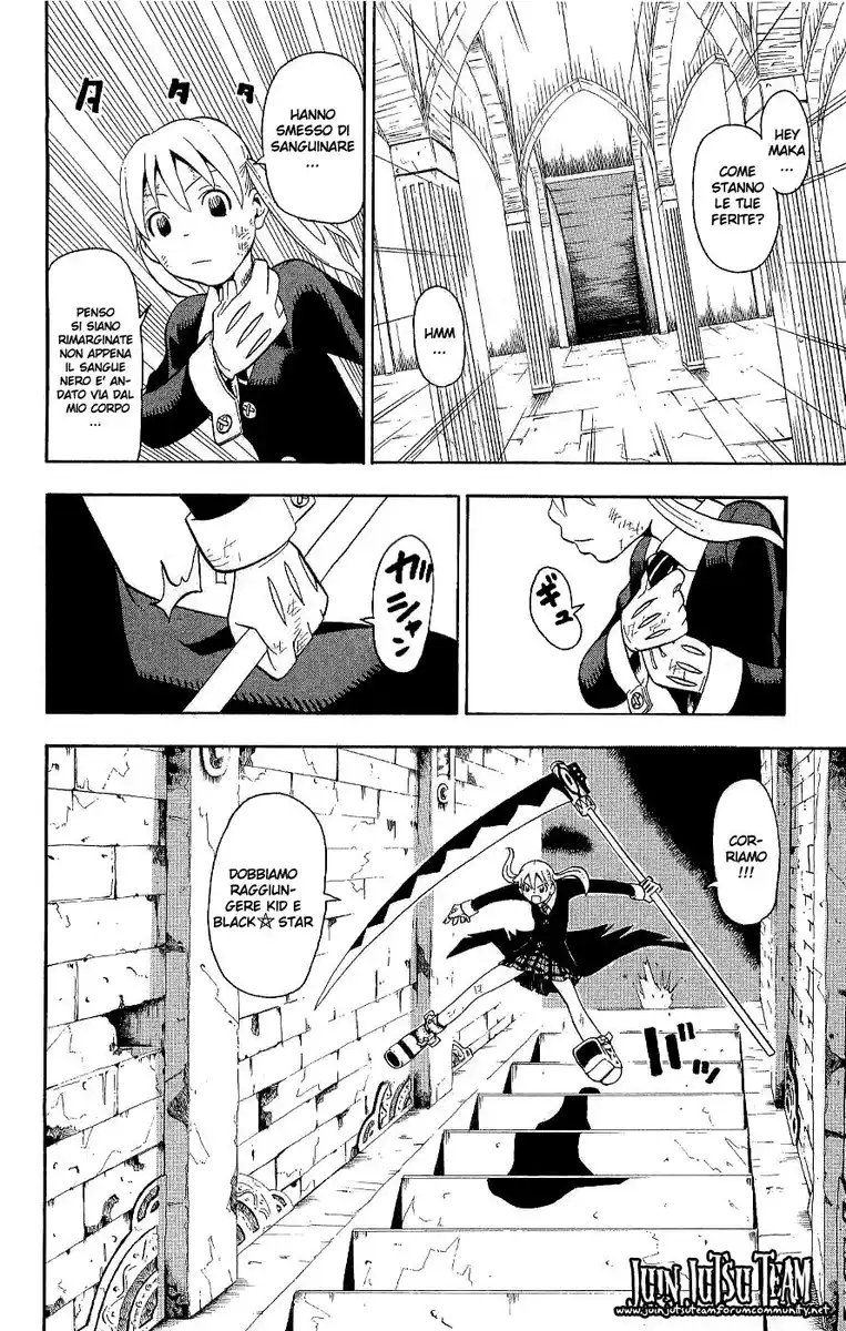 Soul Eater Capitolo 20 page 9