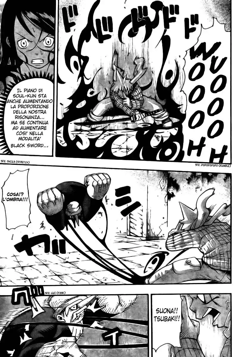 Soul Eater Capitolo 37 page 14