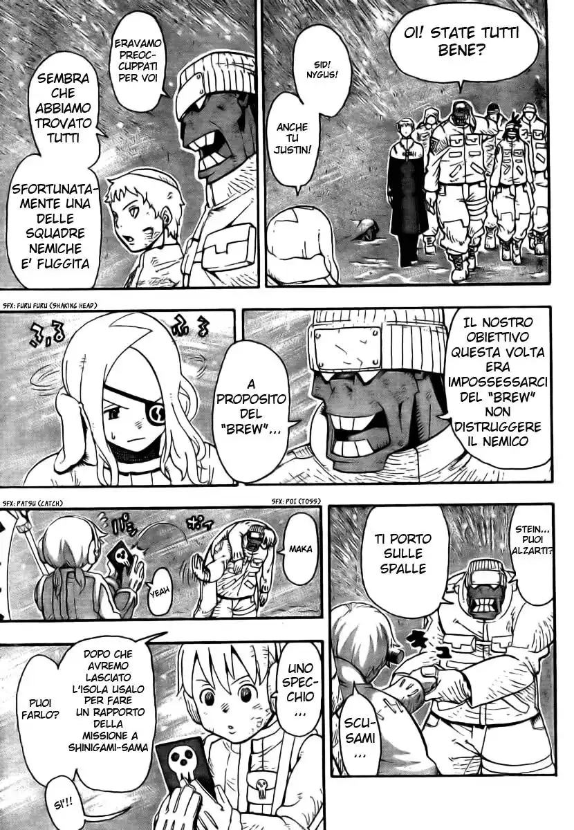 Soul Eater Capitolo 37 page 27