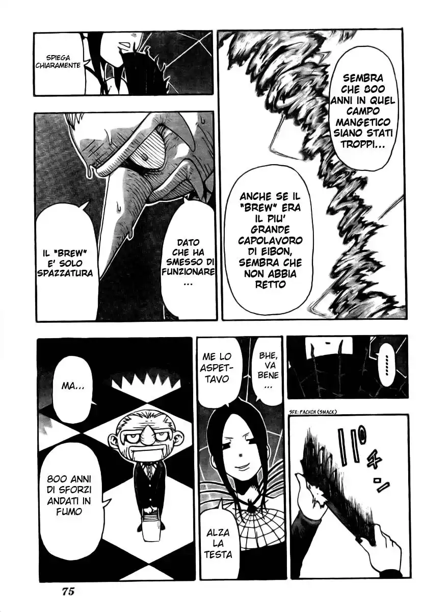 Soul Eater Capitolo 37 page 31