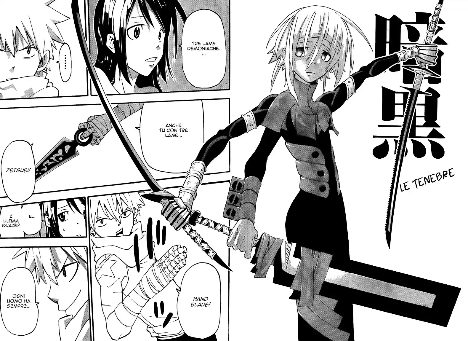 Soul Eater Capitolo 68 page 10