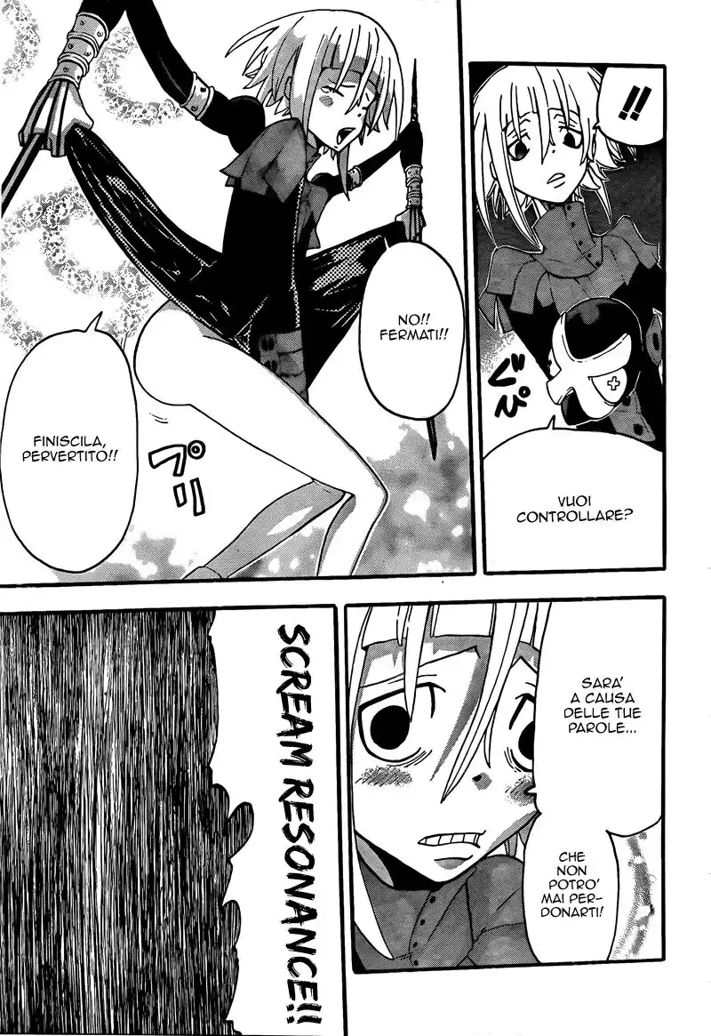 Soul Eater Capitolo 68 page 12