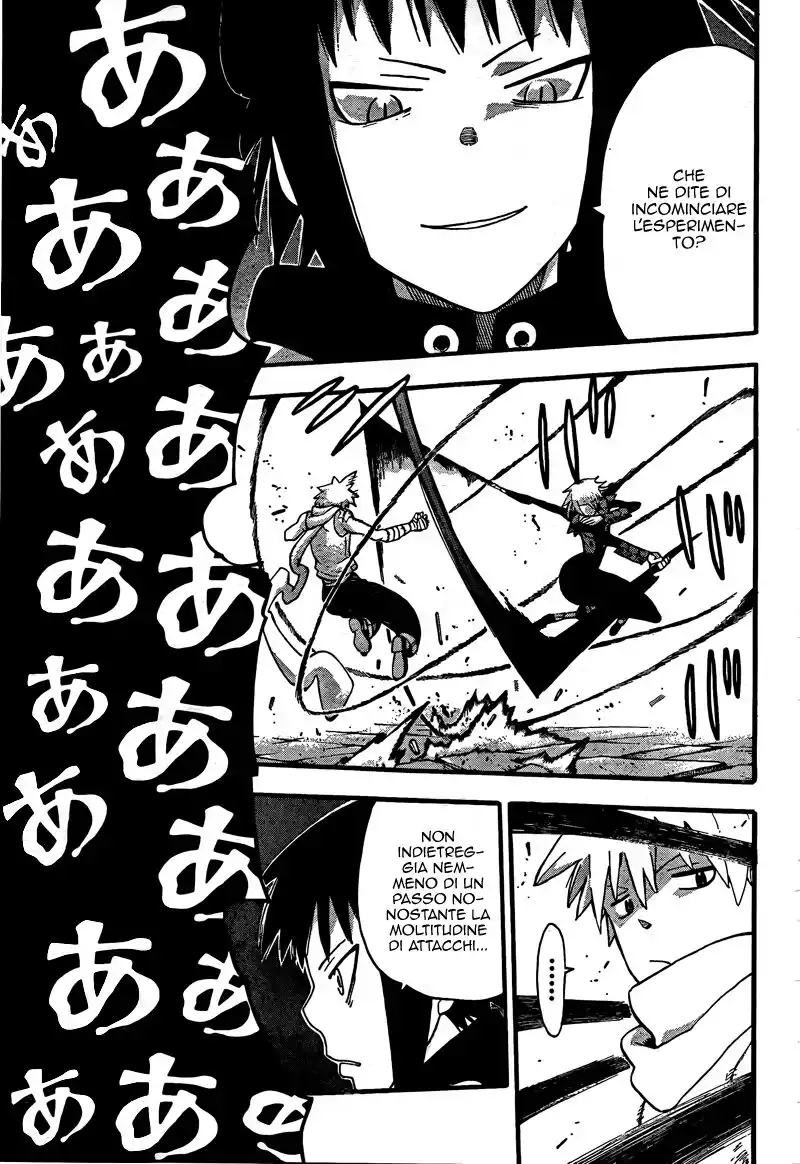 Soul Eater Capitolo 68 page 14