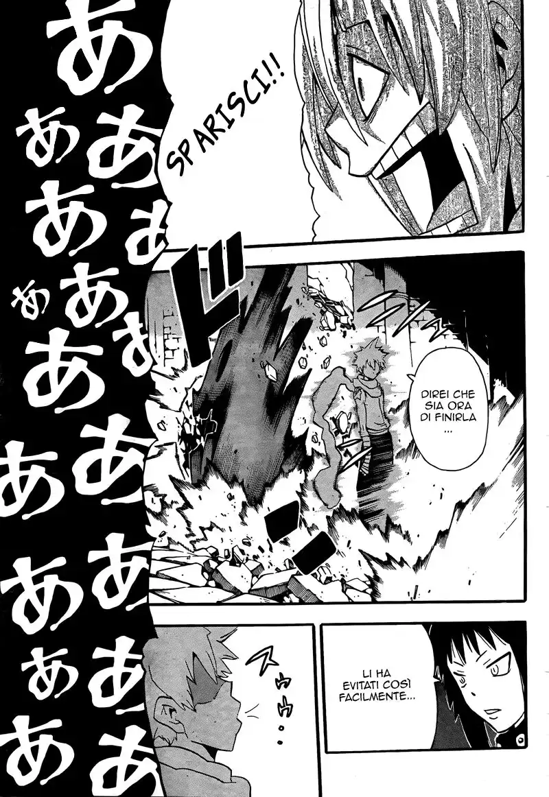 Soul Eater Capitolo 68 page 16