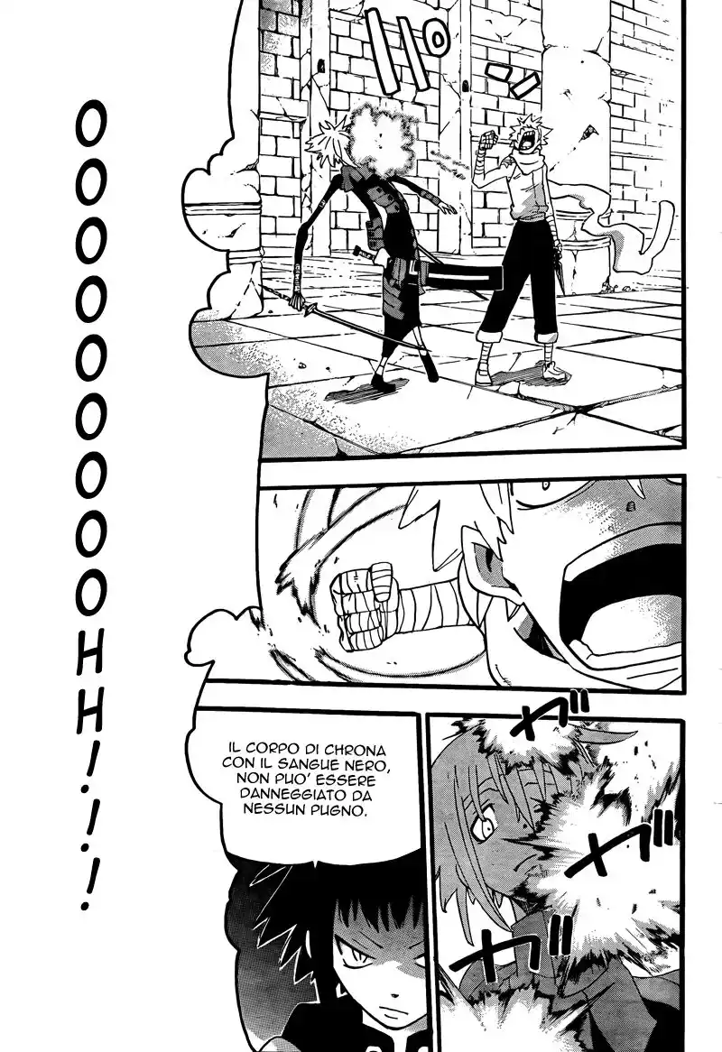 Soul Eater Capitolo 68 page 18