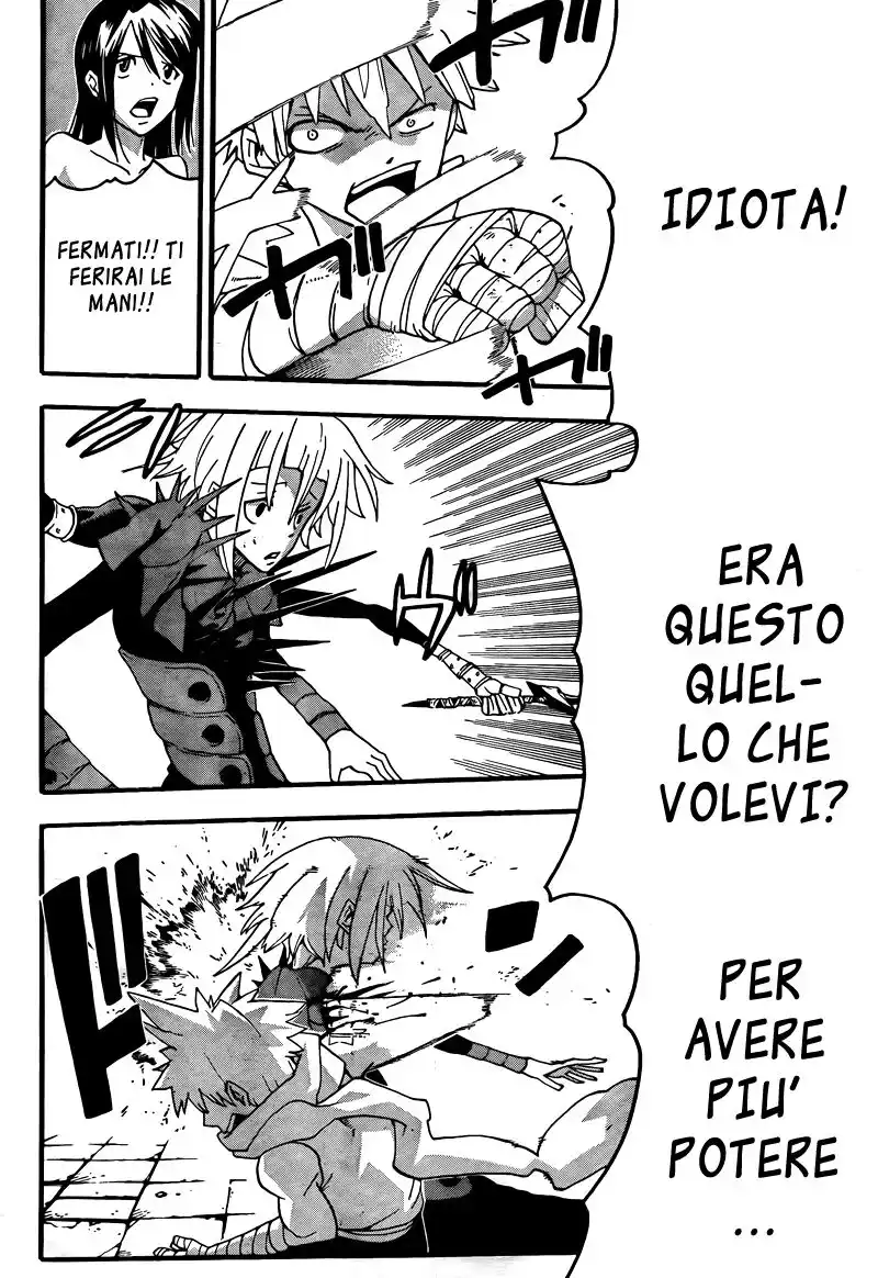 Soul Eater Capitolo 68 page 19