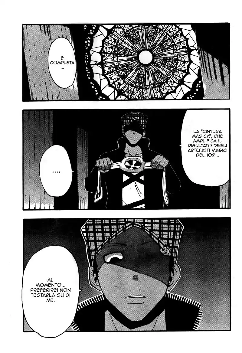 Soul Eater Capitolo 68 page 2