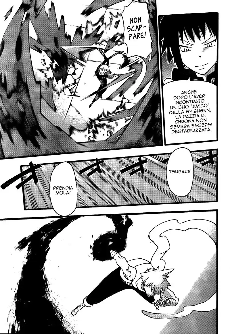 Soul Eater Capitolo 68 page 26