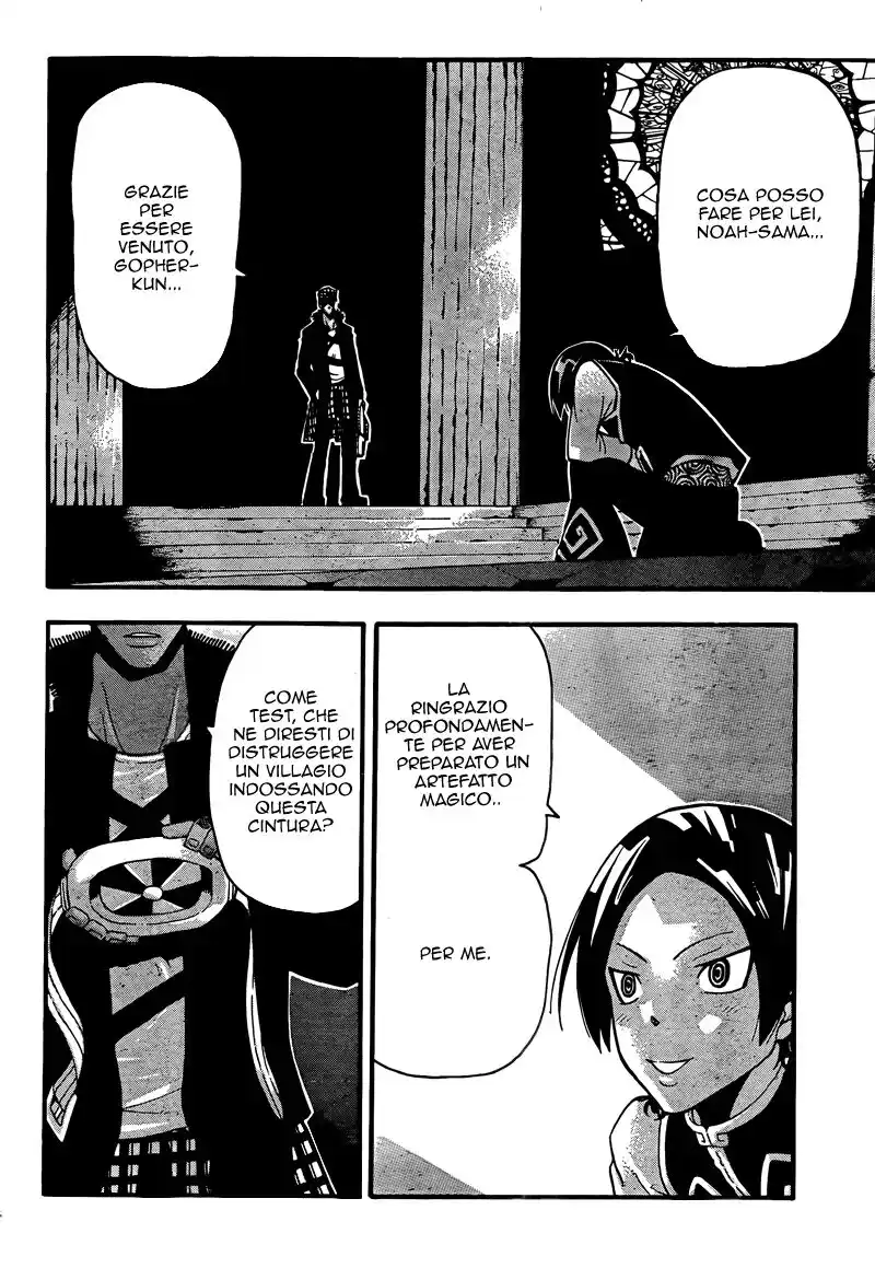 Soul Eater Capitolo 68 page 3