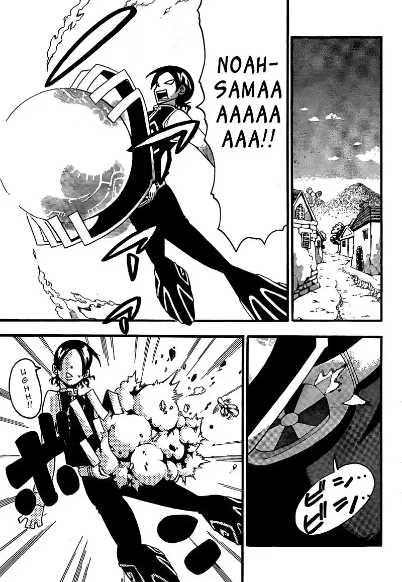 Soul Eater Capitolo 68 page 4