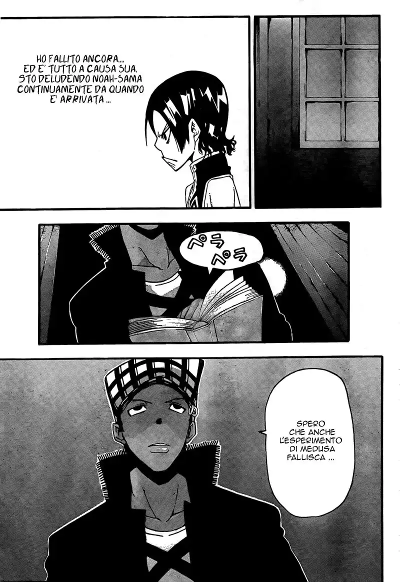 Soul Eater Capitolo 68 page 6