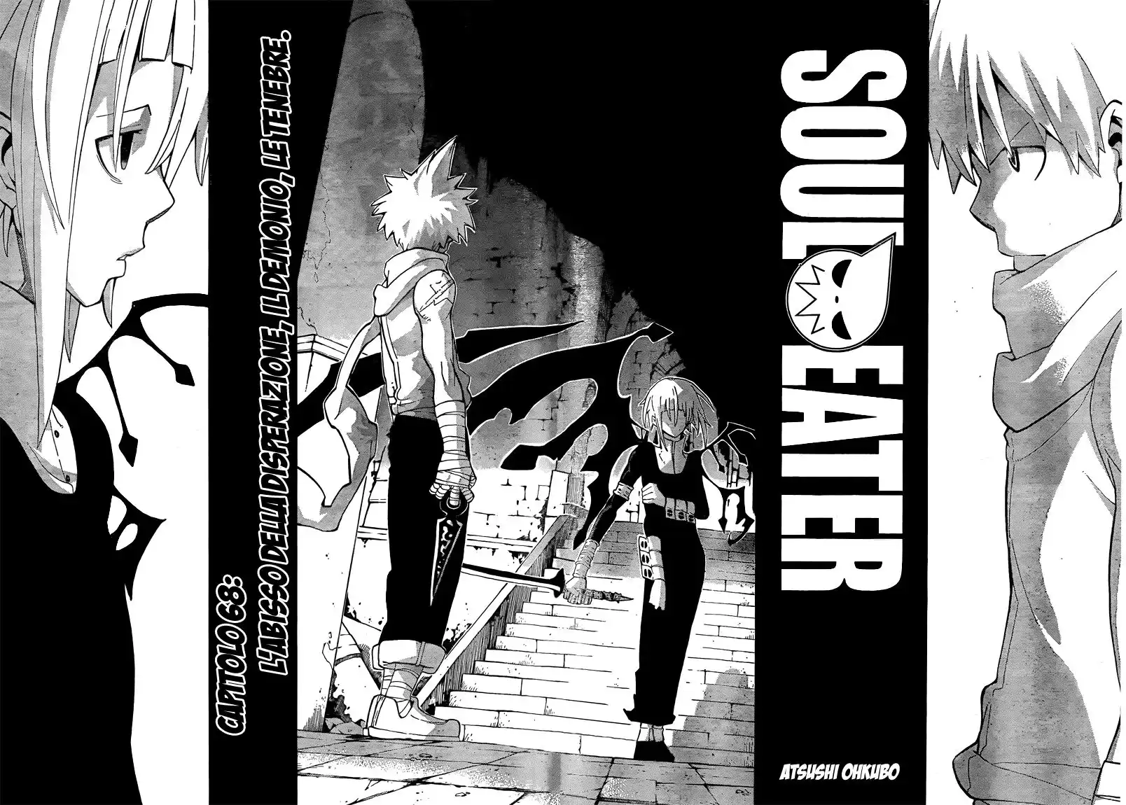 Soul Eater Capitolo 68 page 7