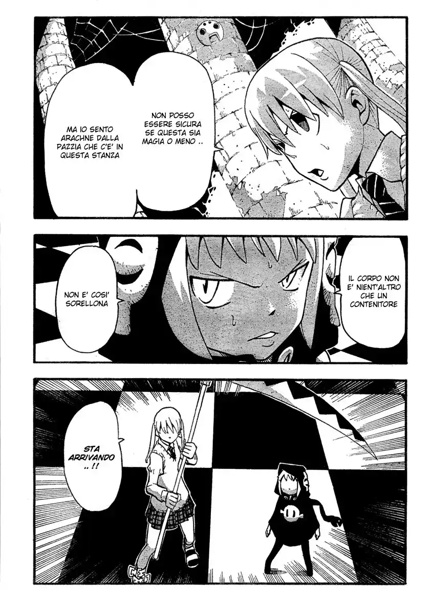 Soul Eater Capitolo 58 page 12