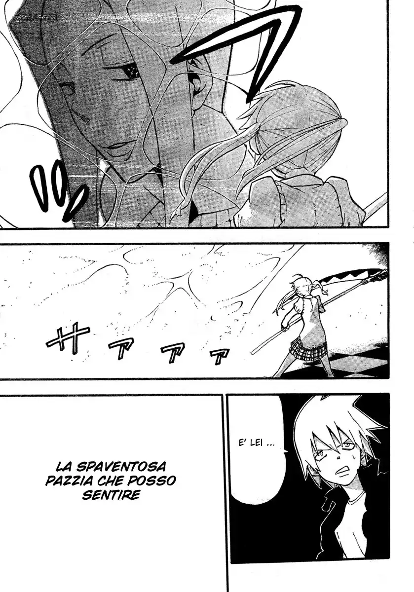 Soul Eater Capitolo 58 page 15