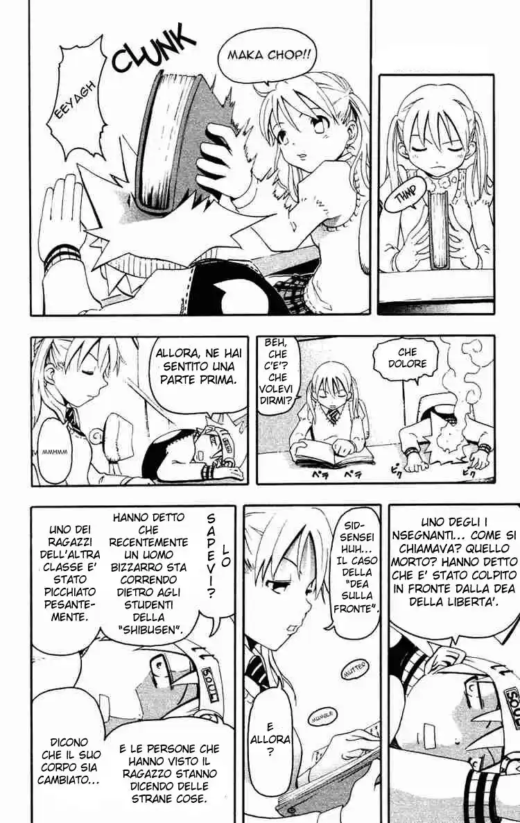 Soul Eater Capitolo 01 page 10