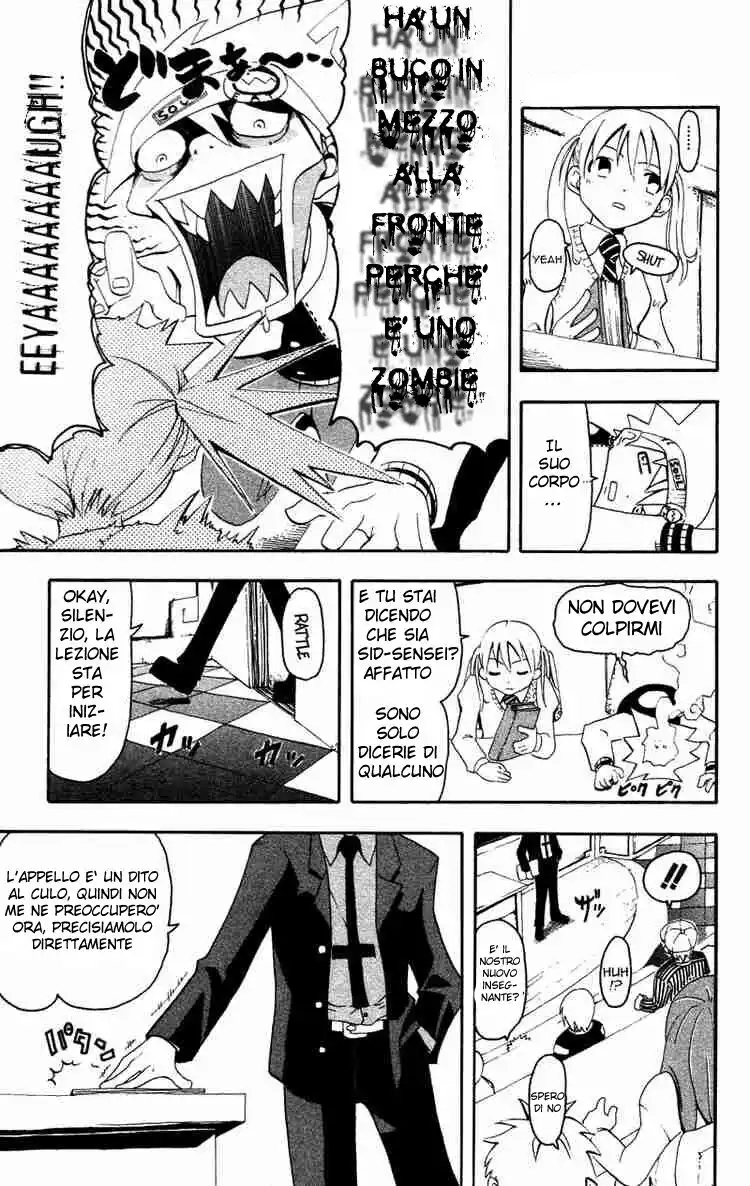 Soul Eater Capitolo 01 page 11