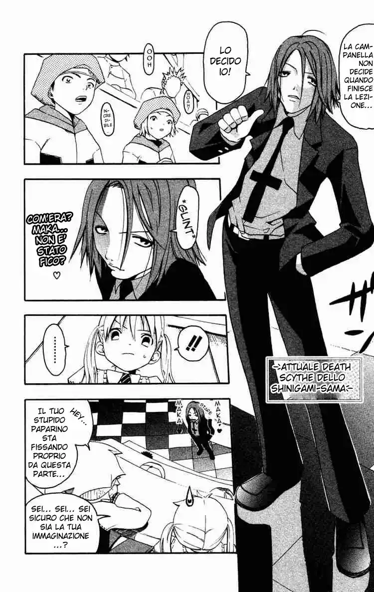 Soul Eater Capitolo 01 page 12