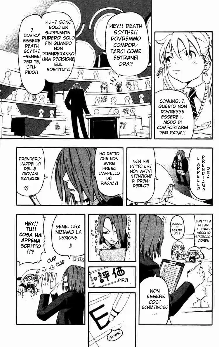 Soul Eater Capitolo 01 page 13