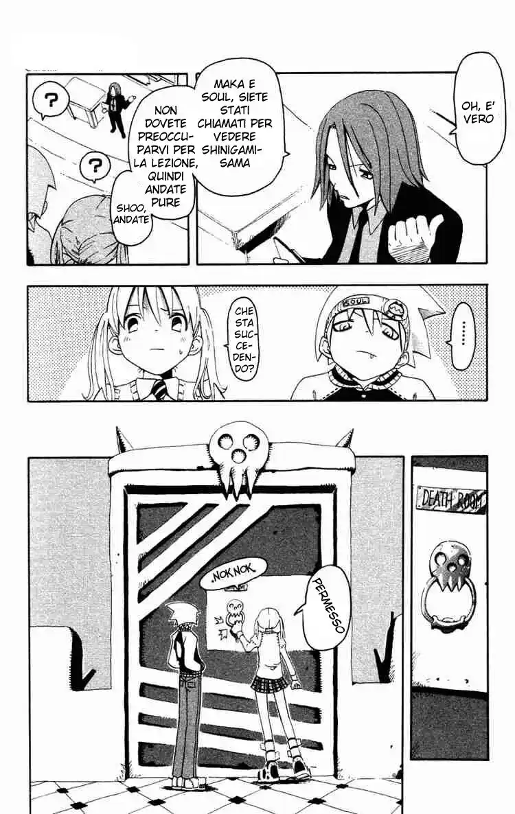 Soul Eater Capitolo 01 page 14