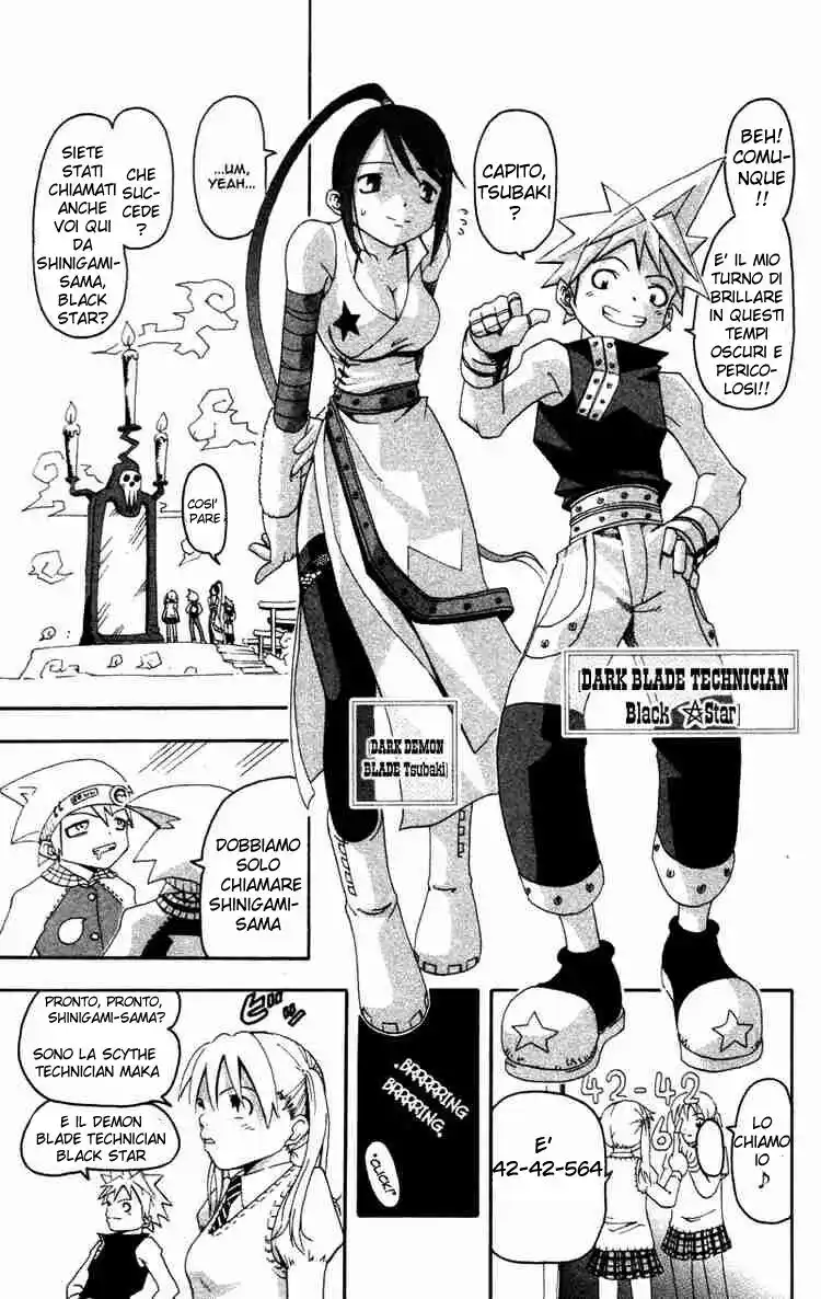 Soul Eater Capitolo 01 page 17