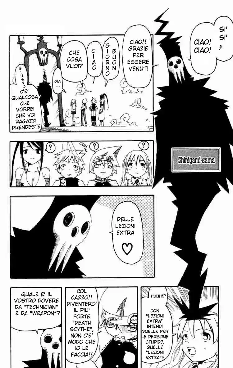 Soul Eater Capitolo 01 page 18