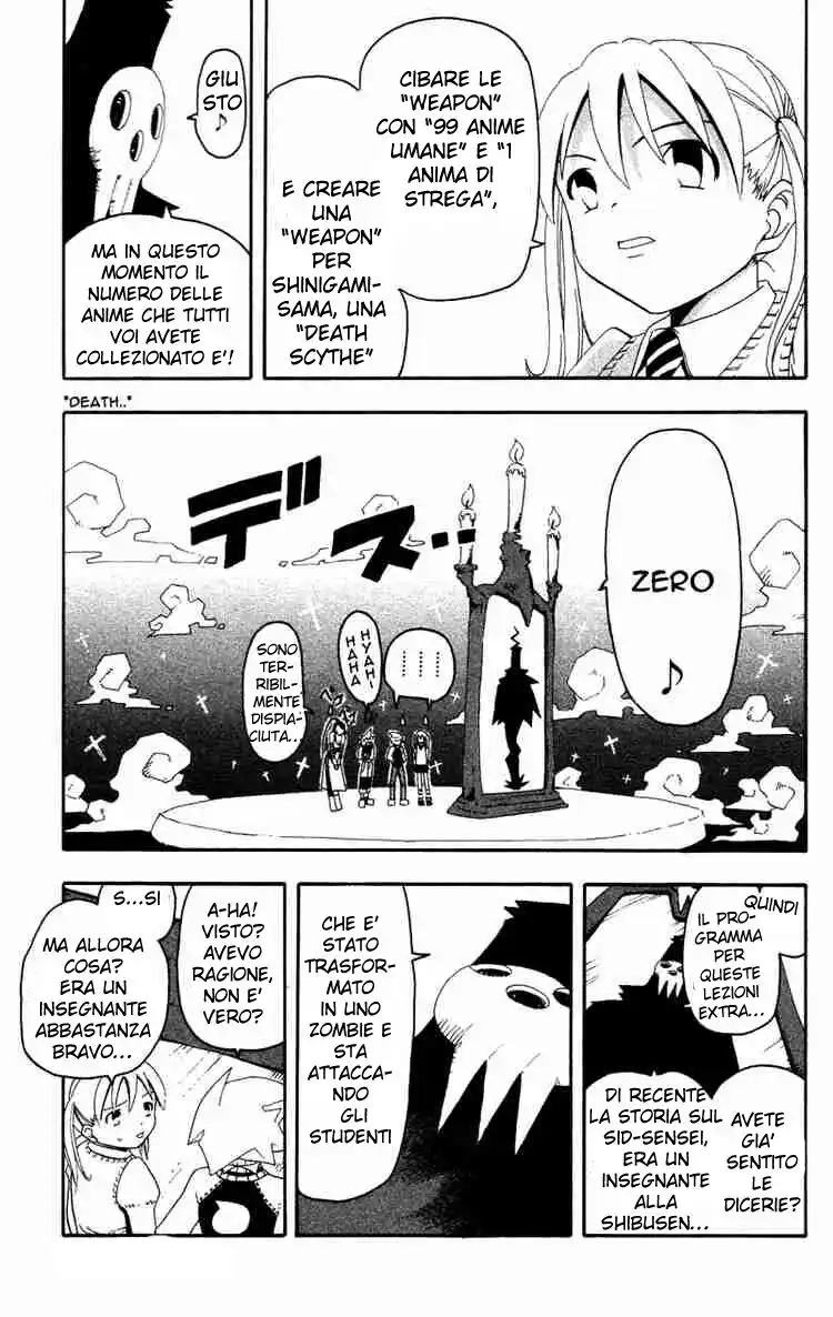 Soul Eater Capitolo 01 page 19