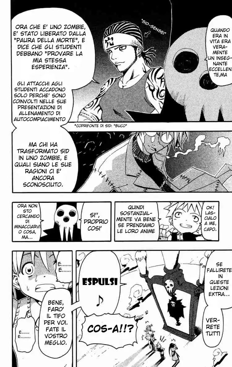 Soul Eater Capitolo 01 page 20