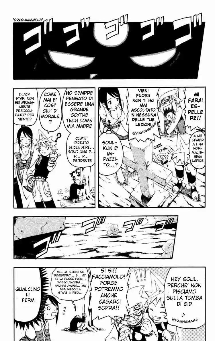 Soul Eater Capitolo 01 page 22