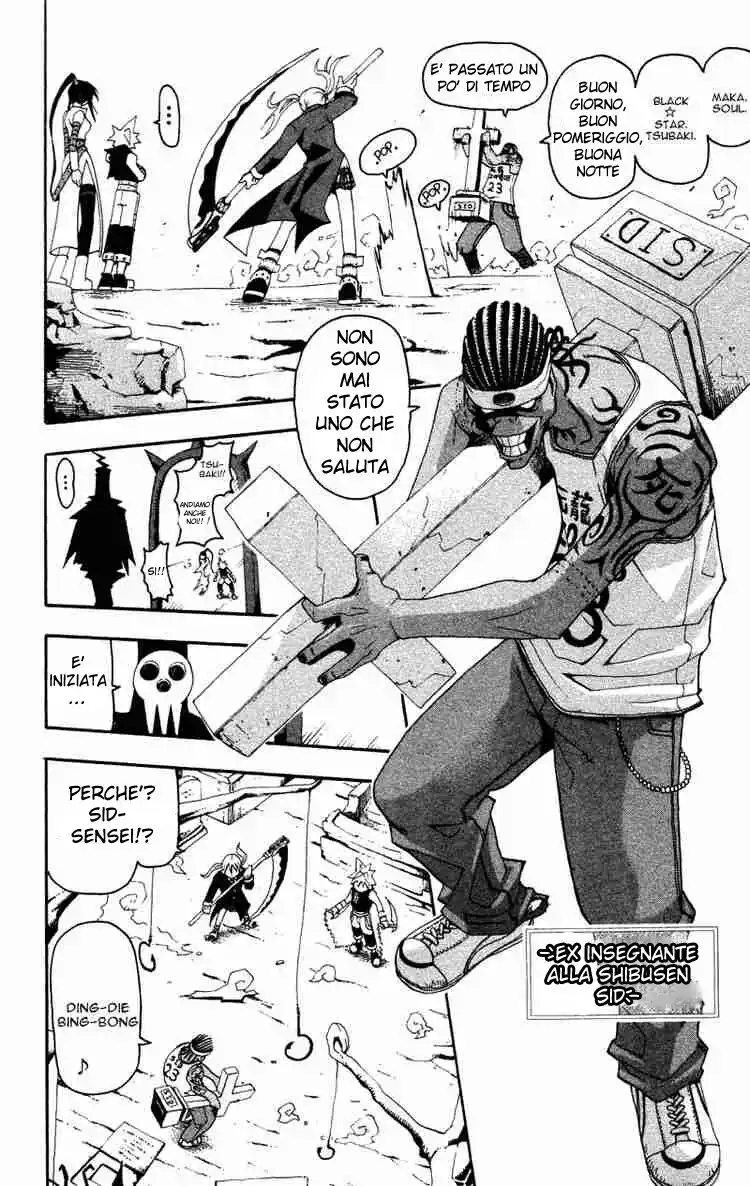 Soul Eater Capitolo 01 page 25