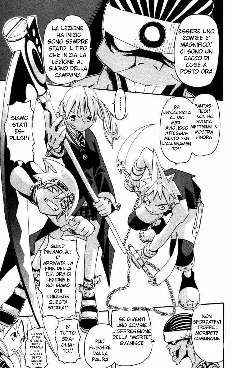 Soul Eater Capitolo 01 page 26