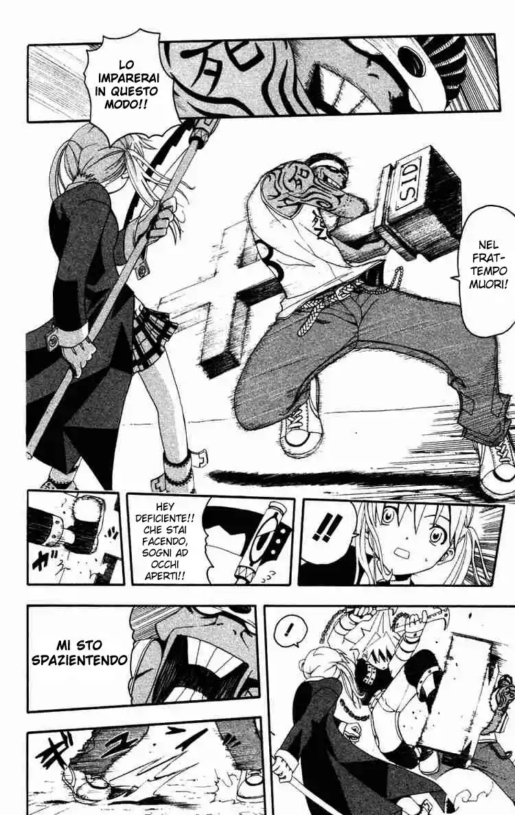 Soul Eater Capitolo 01 page 27