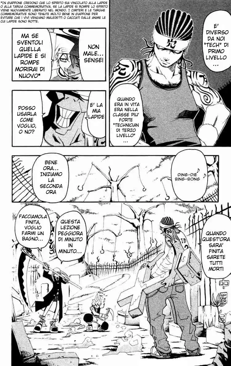 Soul Eater Capitolo 01 page 29