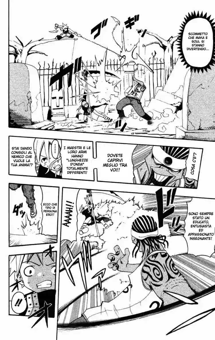 Soul Eater Capitolo 01 page 31