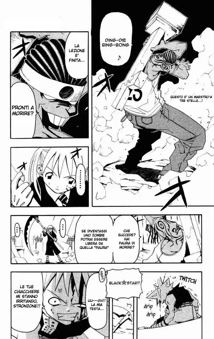 Soul Eater Capitolo 01 page 33