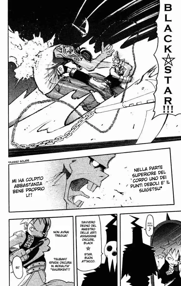 Soul Eater Capitolo 01 page 35