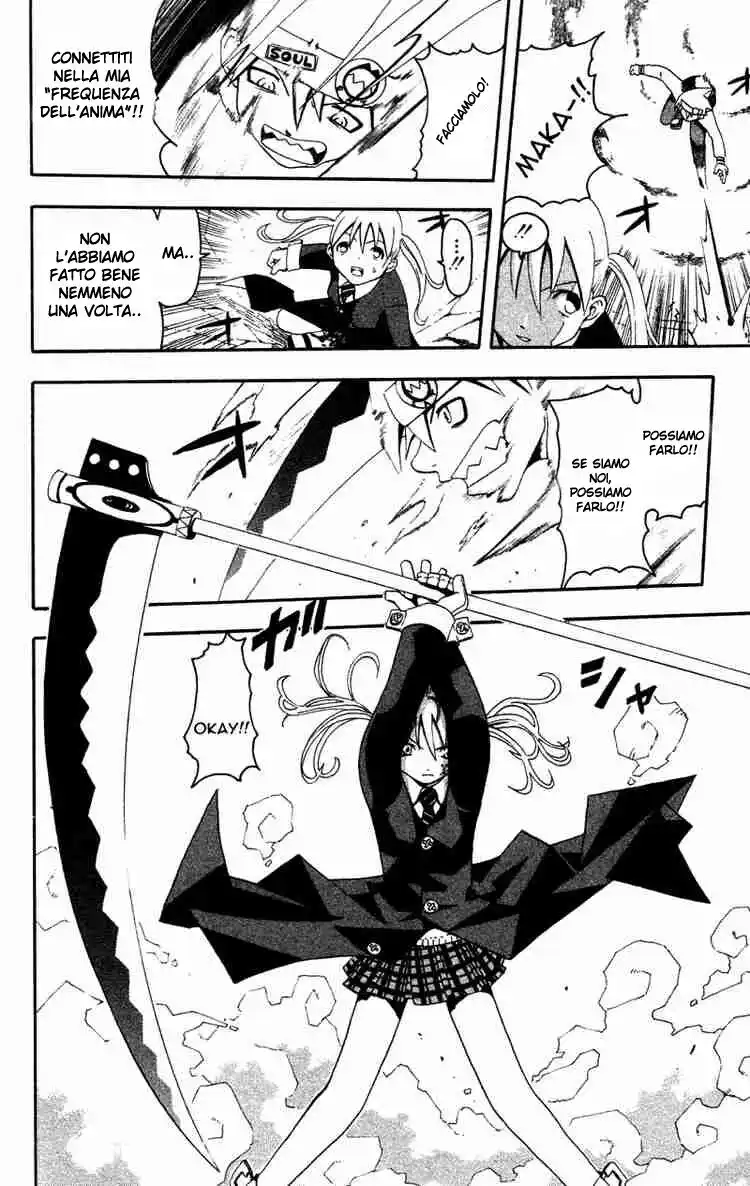 Soul Eater Capitolo 01 page 39