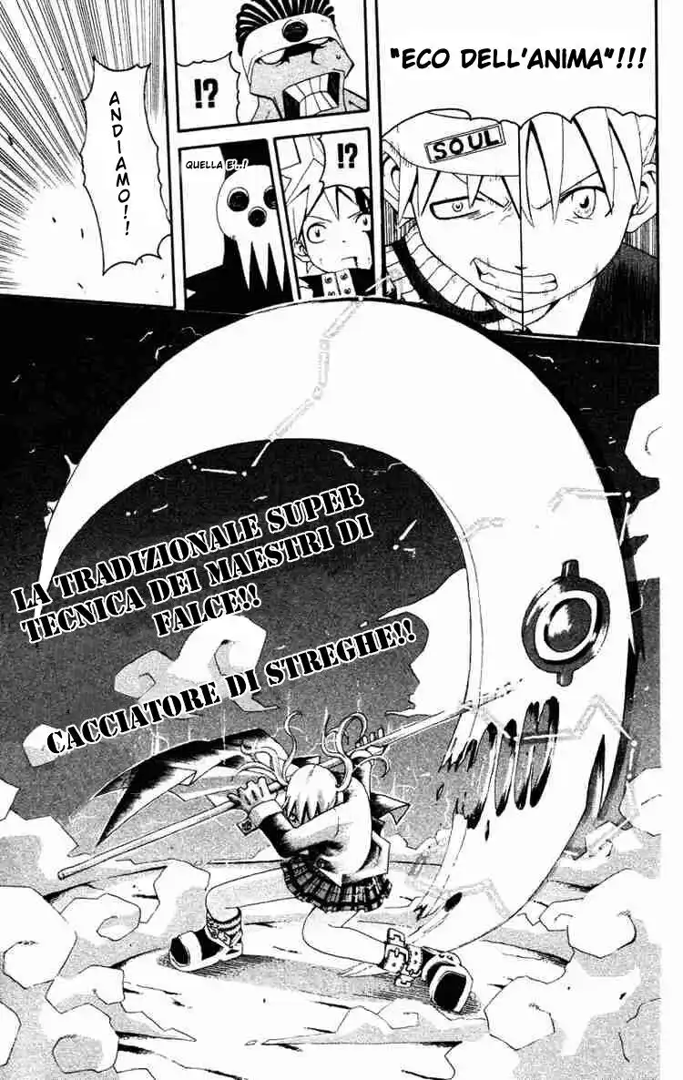 Soul Eater Capitolo 01 page 40